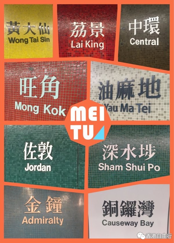 香港晒货：闺蜜两人自由行暴走HK 收获海量平价护肤品、手表、YSL口红