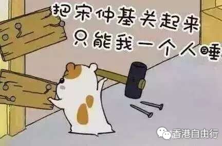 香港自由行一日游分享：着魔「太阳的后裔」！姐妹俩专程去观塘Queenstory收NMF面膜等韩货+APM商场暴走吃逛