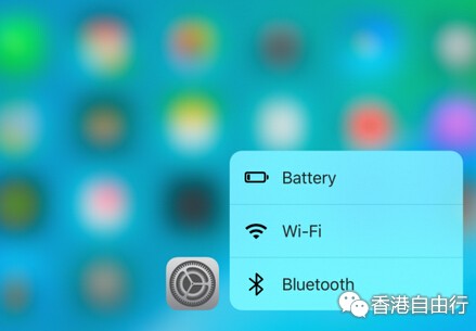 iPhone是否被监控？iOS 9.3的新功能可以告诉你