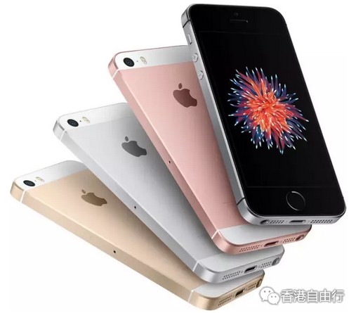 iPhone SE 苹果春季发布会，各地iPhone SE价格公布，港版 2900人民币后天可预订（附多张高清图欣赏）