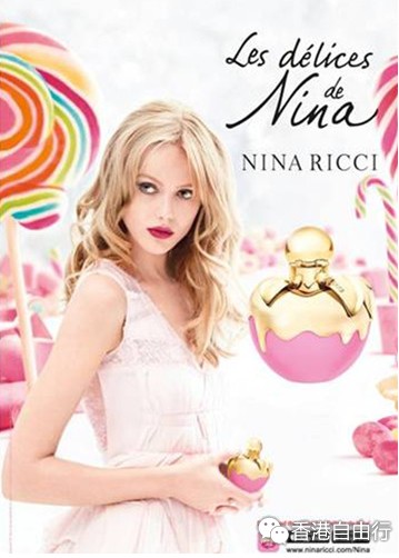 香港时尚新品：NINA RICCI丽娜蕙姿糖果公主淡香水（限量版）