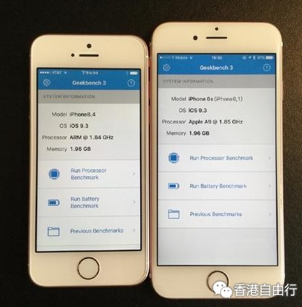 4寸iPhone SE国行证件照亮相 A9仍有两个版本