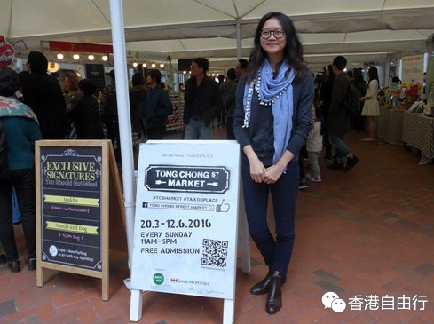 香港民众爱美食 高价龙虾包假日市集热卖