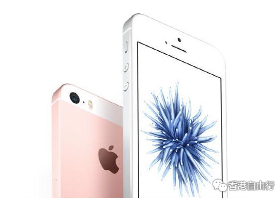 iPhone SE续航达10小时 超iPhone 6s和Galaxy S7