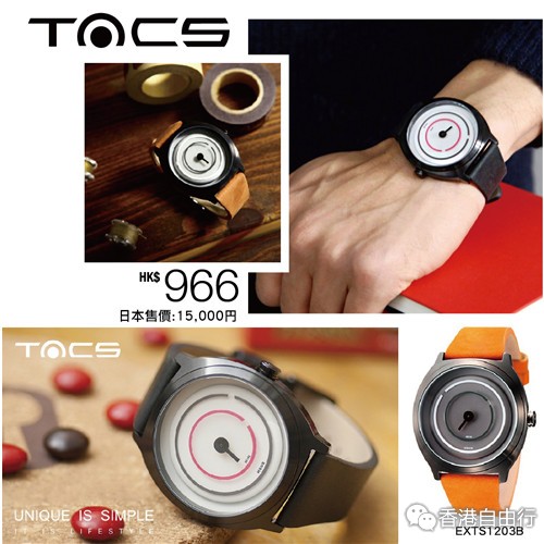 日韩明星热捧日本潮牌TACS腕表低至$826/只