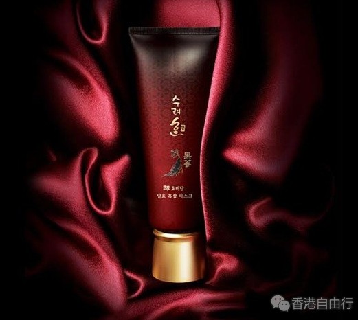 香港化妆品：尊贵韩方草药护肤！秀雅韩Sooryehan酵黑参温热面膜（附HK报价及销售点） 