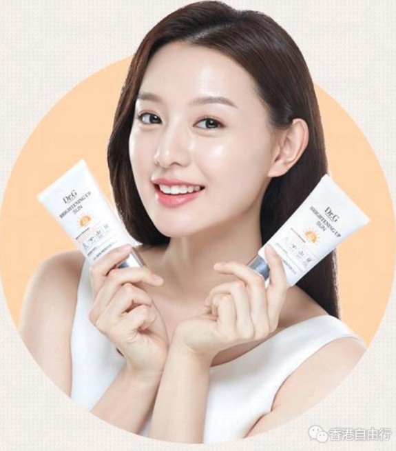 香港化妆品：《太阳的后裔》金智媛都用！ Dr.G白晢肌肤的秘密（附HK报价）