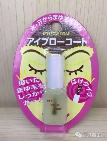 香港晒货：HK扫货归来晒收获啦（兰芝套装、bio-oil、LG牙膏等）