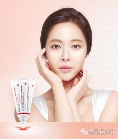 香港购物：BRTC积雪草去疤系列 修复孖宝（附HK报价）