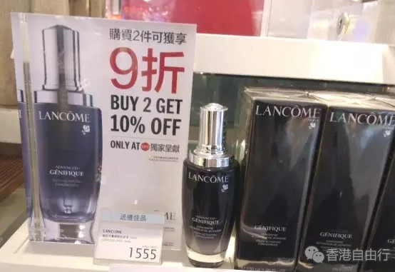香港购物：实拍HK免税店DFS兰蔻套装限时优惠（含HK报价）