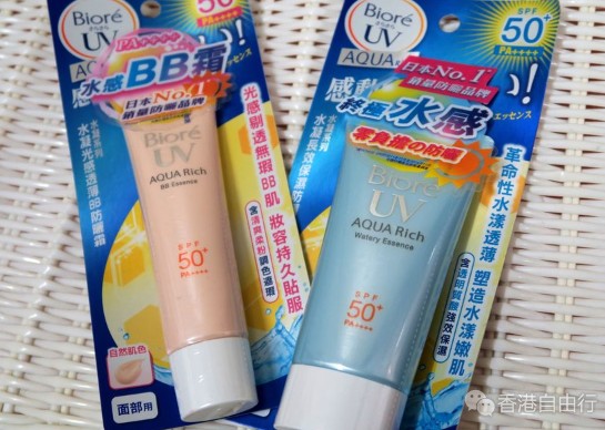 香港购物：编辑试用 夏天必备！Bioré水感透薄防晒霜（附HK报价）