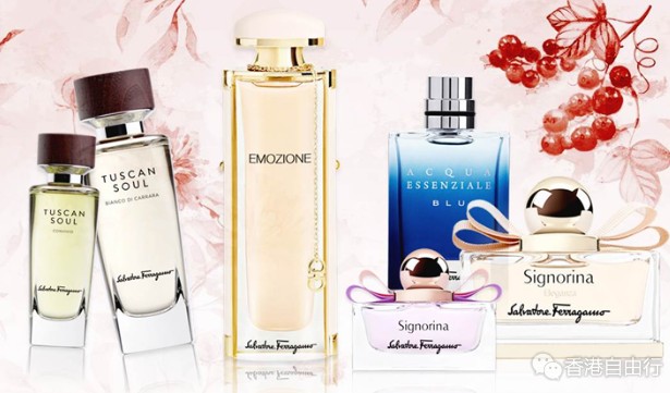 香港时尚：自己做主，才恰到好处！菲拉格慕香水陪你：释放香，示范美
