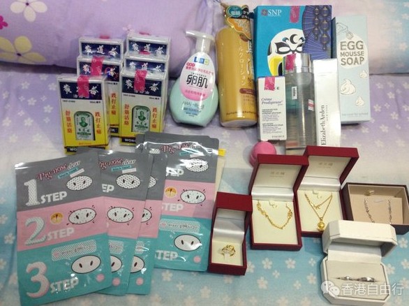 香港自由行攻略：2016.4.16/17穷游HK 婚前三金之旅(周大福、SNP面膜、Tiffany钻戒报价)