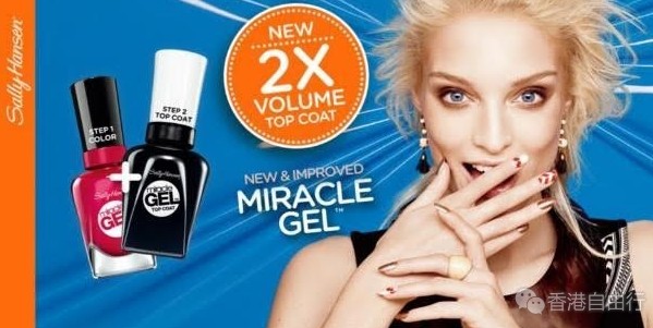 香港时尚：美国No.1甲油品牌Sally Hansen新增全新7种潮流色调（附HK报价及地址）