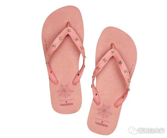 香港购物播报：限量版沙滩人字拖！CHARLOTTE OLYMPIA x HAVAIANAS HOT SUMMER