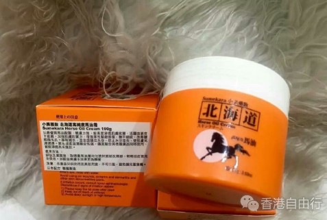 澳门晒货：澳门扫货归来 马油、伊思、HERA、德运奶粉、后、大麦若叶等（全部附价）