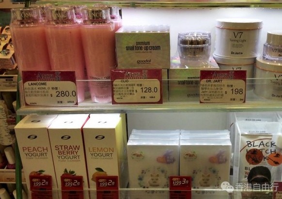 香港晒货：HK店内实拍价格（V7霜、奶粉、保胃丹、小林退热贴、楼上花胶）