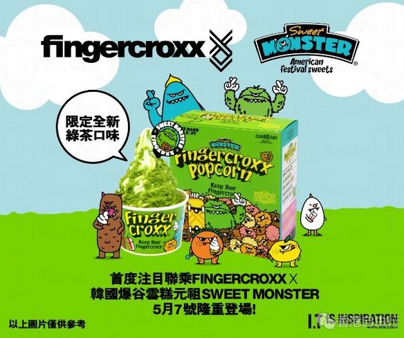 香港购物：fingercroxx x SWEET MONSTER联乘系列即将登场