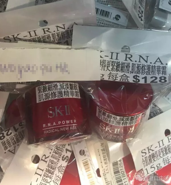 实拍香港雅施sk2、雅诗兰黛、兰蔻等大牌小样&优惠套装大集合！