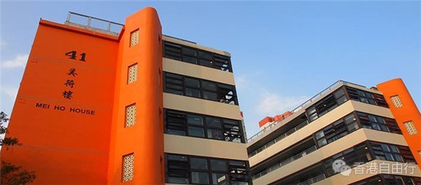 香港旅行：如果要怀旧，去美荷楼