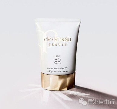 香港购物：夏日必读！3招教你选对防晒 肌肤之钥Clé de Peau Beauté防晒修护乳霜（附HK报价）