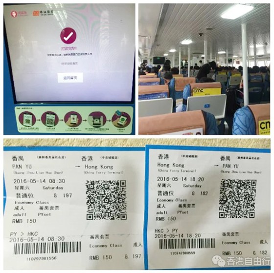 香港自由行一日游尖沙咀旺角扫购路线（实拍SOGO店庆、雅施$198安耐晒、$83春雨面膜、波鞋街$412收Nike鞋等）