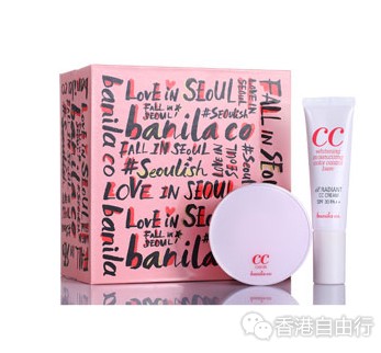 香港化妆品：芭妮兰挚爱裸透礼盒 演绎韩式无瑕裸透美肌 