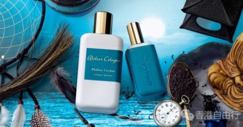 香港时尚：Atelier Cologne锡兰之约和电光之城崭新登场（附HK报价及地址）