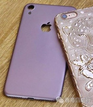 iPhone 7外壳照遭泄露 新增了紫色版？