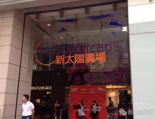 香港打折：实拍新太阳广场各爆款护肤品优惠套装（雅诗兰黛、倩碧、La prairie、兰蔻、科颜氏等）附价格