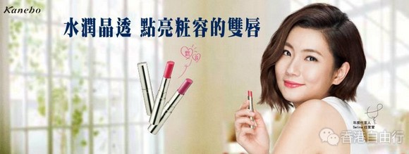 香港化妆品：打造最「唇」真魅力！日妆品牌media推出春夏华丽新色（附HK报价及销售点）