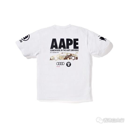香港购物：5‧21上架！AAPE BY A BATHING APE® x Audi联乘单品