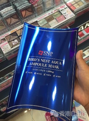 香港晒货：HK扫货买买买 收获SNP面膜，楼上花胶、腰果等价格实拍