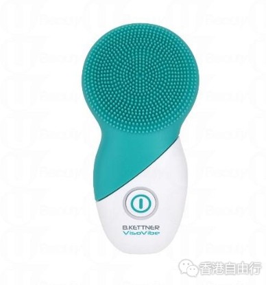 香港购物：家用美容仪Good Pick！德牌B.Kettner推出清洁按摩机(附HK价格及销售点)