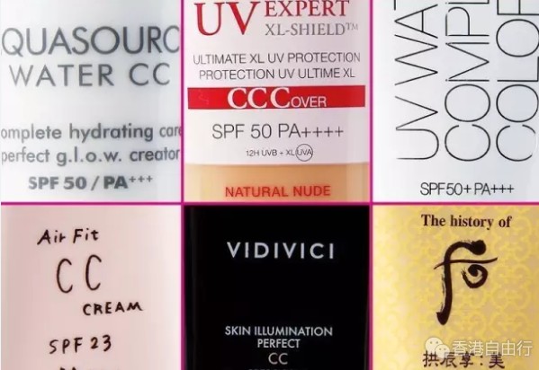 香港化妆品：6大CC霜新品测试！比一比哪款最修饰、保湿、清爽~（含HK报价）