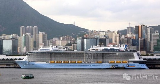 亚洲最大邮轮“海洋赞礼号”抵港 可载客逾4000人