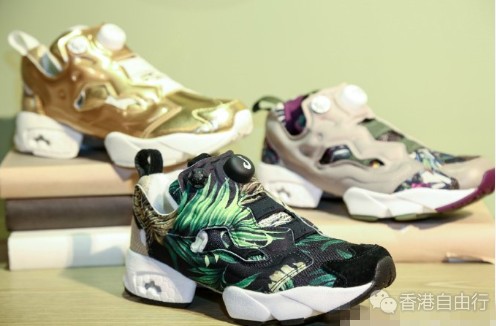 香港时尚：小岛风情！锐步Reebok 2016夏季系列新款运动鞋