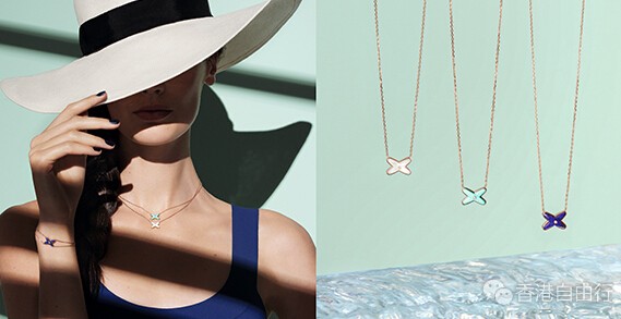 香港时尚：让尚美巴黎CHAUMET点亮你的“轻夏”时光