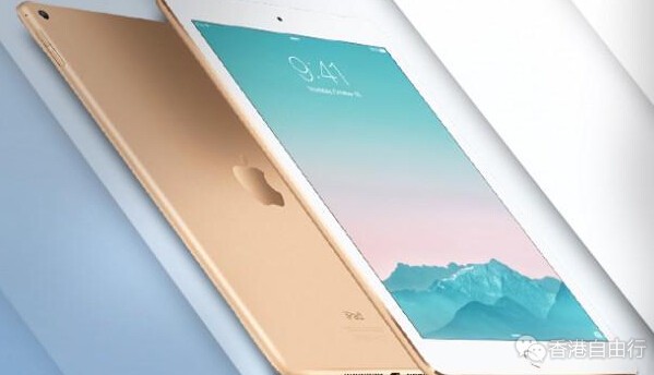 iPad Air 3传闻汇总 就是个简化版的iPad Pro