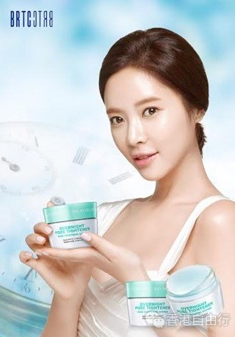 香港购物：蒸气热感 X 清凉冰感！全新BRTC毛孔护理孖宝（附HK报价）