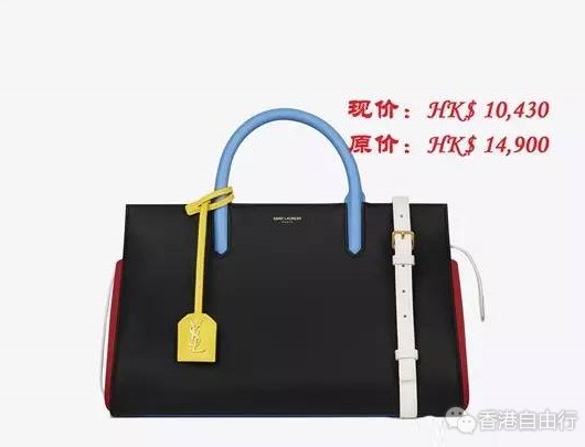 香港优惠：大折头！HK圣罗兰YSL包包意想不到的6折（附部分款式及价格）
