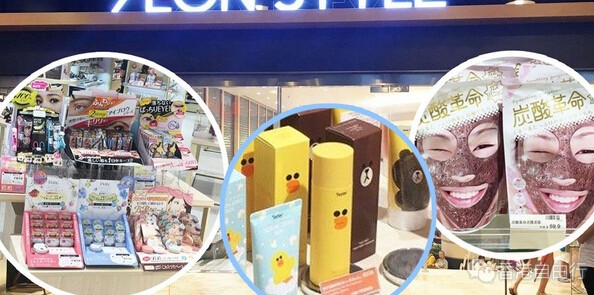 香港购物：AEON STYLE 日本药妆店登陆香港! 4层高行足一日 太古好去处
