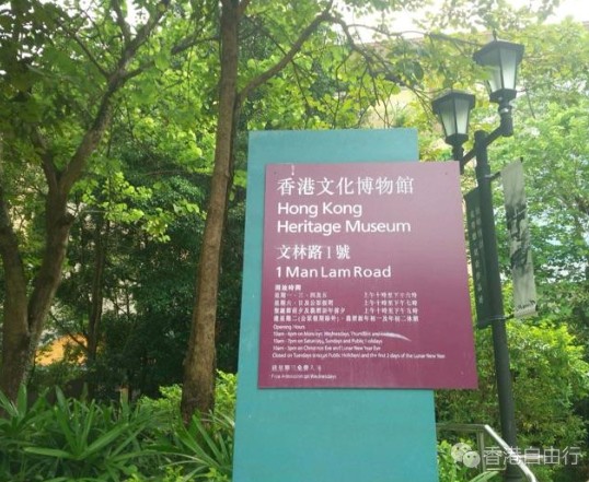 香港自由行攻略：HK看莫奈画展 顺路去万宁采购GNC、合生元益生菌（附价）