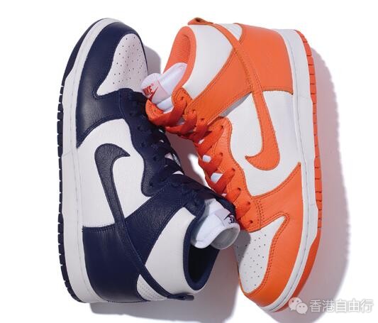香港时尚导购：NIKE DUNK RETRO QS球鞋升级版（附价格地址）
