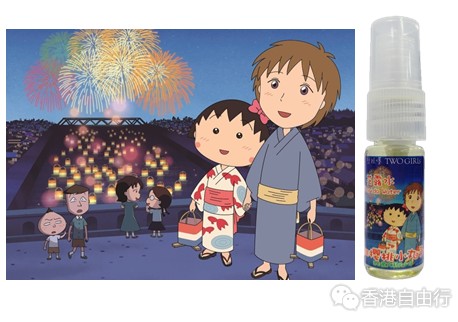 香港购物新品：双妹墨x小丸子再度携手推出限定版花露水（附HK报价及销售点）