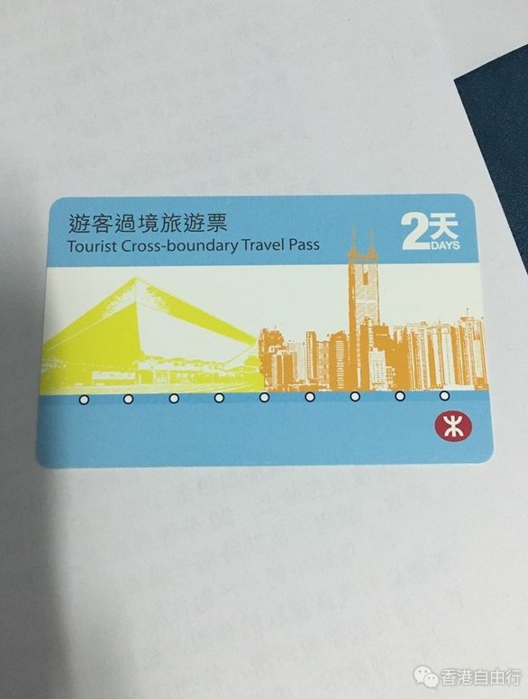 香港自由行攻略：HK三日游 迪士尼和买钻戒为主（周大福黄金手链、实拍V7素颜霜、春雨面膜、润膏价格）