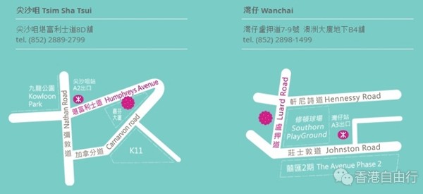 香港三大必买曲奇拌手礼：珍妮曲奇、曲奇四重奏和曲奇童话