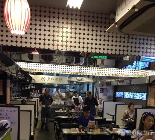 香港美食推介：去华星冰室必点（校长多士、招牌奶茶、特色猪扒包）