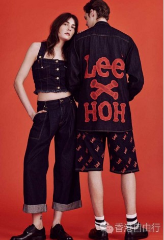 香港购物：LEE X HOUSE OF HOLLAND 2016秋冬别注系列（附HK报价）