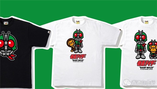 香港时尚：A Bathing Ape与蒙面超人携手推出系列单品